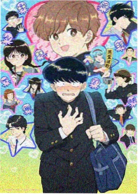 机甲纪元 成全视频观看免费高清电视剧