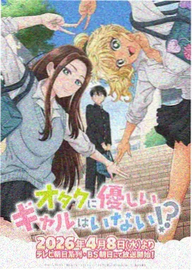 萌宠日记 成全视频观看免费高清电视剧