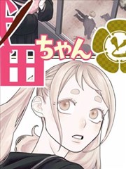 三国演义 成全视频观看免费高清电视剧