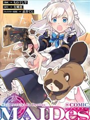 水浒传 成全视频观看免费高清电视剧